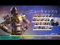 【apex legends】新シーズン初見です。【ヘンディー】