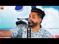 12 balraj ਬਲਰਾਜ 🔴 new punjabi songs 🔴 7th salana oras 2019 🔴 bilga jalandhar