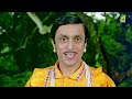 সুয়োরানী দুয়োরানী