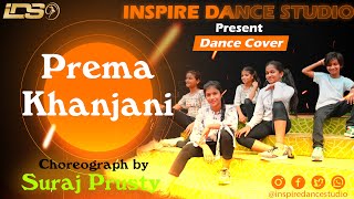 Preama Khanjani // Dance Cover // Inspire Dance Studio // Choreograh by Suraj Prusty