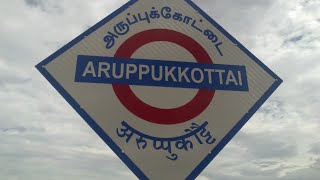 unknown fact about Aruppukottai 🔥🔥#Aruppukottai