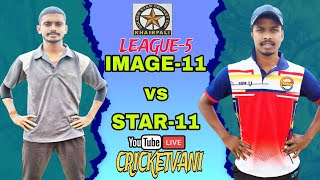 🛑LIVE : DAY-3 : LEAGUE-5 : ALL ODISHA GOLDEN STAR CUP-2024, KHAIRPALI : #cricketvani