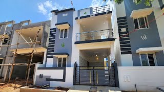 2.1சென்ட்ல கம்மி விலையில் | PH 8667463872 | இப்படி ஒரு பெரிய 3BHK வீடா House for sale in Vedapatti.