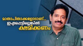 വിദ്യാർത്ഥികളുമായി ഒരു മീറ്റിംഗിൽ പങ്കെടുത്തപ്പോഴാണ് മനസ്സിലായത്.പലരുടെയും പ്രശ്നങ്ങൾ ഒന്നുതന്നെയാണ്