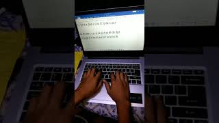 Assignment for Keyboard and Document Processing
