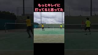 バックボレーが #テニス #テニス上達 #ダブルス #tennis #硬式テニス