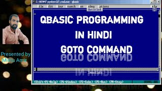 QBasic GOTO COMMAND | qbasic goto statement | qbasic in hindi | qbasic programming | qbasic |