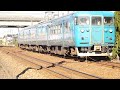 あいの風とやま鉄道413系am05編成　431m