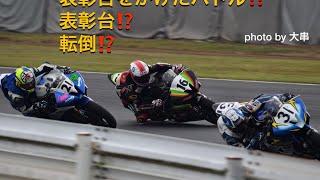 筑波ロードレース選手権最終戦ST600 決勝オンボード　表彰台をかけたバトルの結末は……