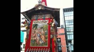 【2010年】  【祇園祭】  山鉾巡行京都