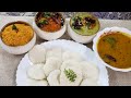 Idly soft and sponge with tips |How to make soft Idly|karam podi |Adrak ki chutney |coconut chutney