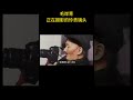 毛岸青正在摄影的珍贵镜头 历史 老照片