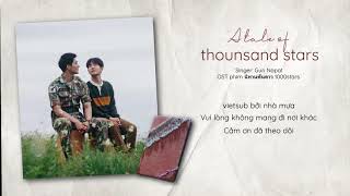 [VIETSUB] LYRICS OST CỔ TÍCH NGÀN SAO | นิทานพันดาว (A Tale Of Thousand Stars) | GUN NAPAT