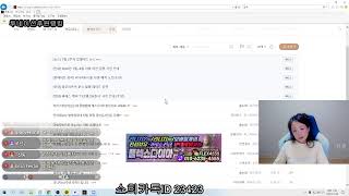 리니지m 기르타스 5섭 신서버 6시 오픈 天堂M 린m 송소희티비