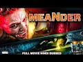 Hollywood New Horror Movie Meander 2023 @hollywoodmoviecollection @HorroMovie