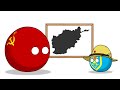 Сменяемость власти по афгански 2 countryballs