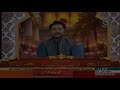 mr.sohail anwar at baran e rehmat sehar transmission part 1