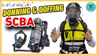 Donning & Doffing SCBA | Learn How to wear SCBA | Emergency Rescue