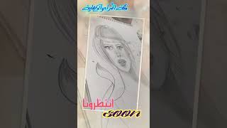 #shorts..Drawing without tools as a result of learning to draw