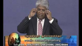 Podhigai TV - 23 JUN 17 (Tamil)