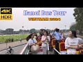 (4K HDR) City Sightseeing Hanoi Hop-on Hop-off Bus Tour 1 Hour - Vietnam 2024 | P2