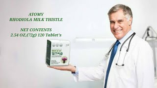 Atomy Milk Thistle Product Introduction |  For your Liver Health ! #atomy Milk Thistle