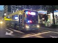 南台灣客運 華德rac電巴 16路 eal 0199