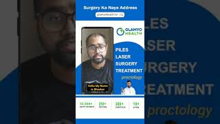 Best Piles Treatment in India | Advance Laser Treatment in India | Painless Surgery-Glamyo Health