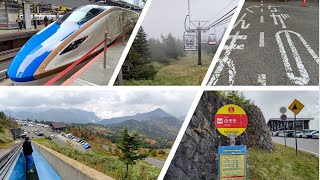 【日帰り旅】北陸新幹線で行く秋の横手山・渋峠　211009