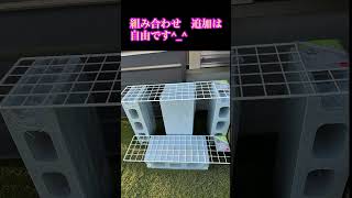 超かんたんフラワースタンド