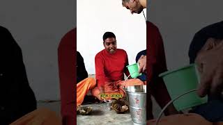 बटुक ब्राह्मण|| आश्रम टीकरमाफी अमेठी||सनातन संस्कृति||#shortvideo #trending #brahman #sanatandharma