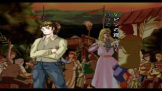 THEホラーミステリー惨劇館~ケビン伯爵の復活~