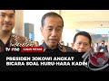 Saran Presiden Jokowi untuk Konflik Kadin | Kabar Petang tvOne