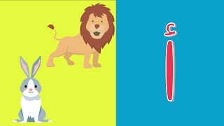 Arabic alphabet song  4 - Alphabet arabe chanson 4 - 4 أنشودة الحروف العربية