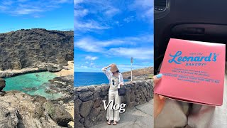 🌴하와이 여행 vlog | 먹으러 간 여행 | 스트리트푸드파이터 도전기 ep.1 루스크리스스테이크, 코스트코, 오하우섬, 와이키키, 호놀룰루, 에어비앤비, 하와이맛집