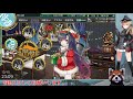 艦これ　雑談配信 　【xmas限定】xmas海上護衛隊、抜錨！。 初見様歓迎！21 12 15