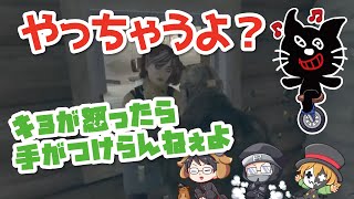 中二病キヨ【キヨ・レトルト・牛沢・ガッチマン】