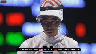 Miles Chamley-Watson Wins World Championships - Budapest 2013