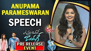 Anupama Parameswaran Speech @ Vunnadhi Okate Zindagi Pre Release Event || Vanitha TV