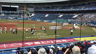 第104回全国高校野球選手権千葉大会開会式