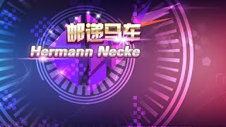 «Csikos Post» 4key Normal on Rhythm Master by DrunkCatAsleep (FULL HD, 60 FPS) «Csikos Post» 4key Normal on Rhythm Master by DrunkCatAsleep (FULL HD, 60 FPS)