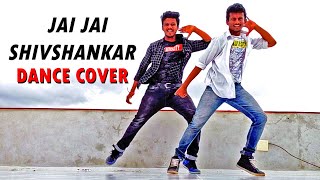 War | Jai Jai Shivshankar | Dance Cover | DanceFreaX | Tiger Shroff | Hrithik Roshan