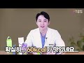 다이어트 리뷰더스키니 식지 않는 인기 다이어트 젤리 효과 있나요 살이 더 찔 수도 있다고요 feat. 가르시니아 성분