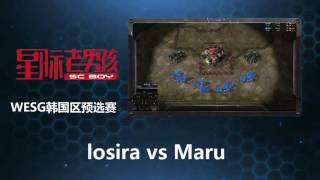 10月15日WESG韩国区预选赛 Maru vs Losira