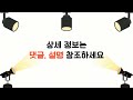 맨프로토가방 최고 가격부터 품질 판매량까지 고려한 꼼꼼한 선택 10가지