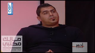 معجزة إلهية: رضيع يعود من الموت بعد أن انتشلوه من تحت الردم