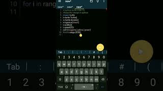 Python turtle code | Beautiful design using pydroid 3 app | python tutorial