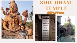 Pawai Shiv Dham Temple Aur Gufa | Biggest Statue of Shiva | शिवधाम मंदिर और गुफा|| #mahadev #shiva