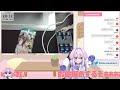 「【個人vtuber 霧嶋 毒兎】いい加減！イラストに集中してくださーい！！ ´◉ᾥ◉` 【 雑談】」のコピー