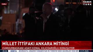 Cumhurbaşkanı Adayı Kemal Kılıçdaroğlu konuşuyor